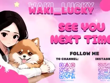 Chaturbate Private Sex Chat of waki_lucky