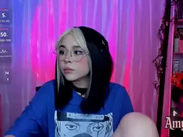 Chaturbate Nude Webcam of amydark