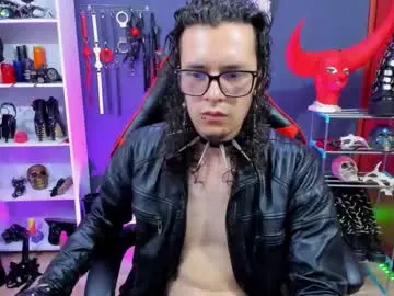 Chaturbate Private Sex Chat of dante_infernos