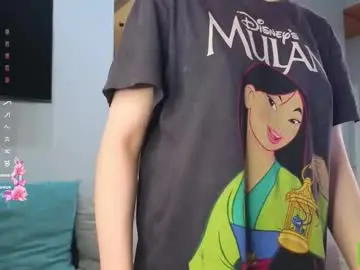 Chaturbate Adult Webcam of maydacarls