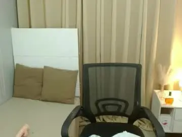 Chaturbate Adult Video Chat of shanaiamiraclets