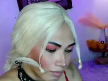 Chaturbate Private Sex Chat of aphr0dite_x