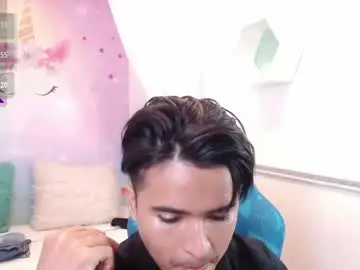 Chaturbate Private Sex Chat of dayro_wilsen