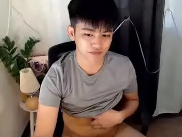 Chaturbate Live Sex Cam of urcutiemikko