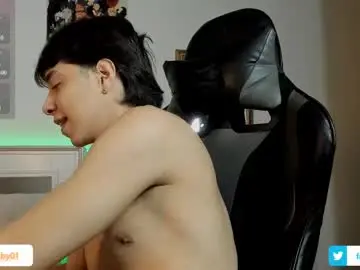 Chaturbate Best live sex cam show of faceofbabyyy