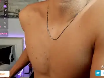 Chaturbate Private Sex Chat of faceofbabyyy