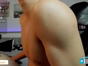 Chaturbate Live Porn of faceofbabyyy