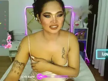 Chaturbate Private Sex Chat of ur_sassygirl