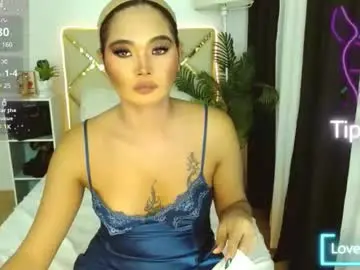 Chaturbate Private Sex Chat of ur_sassygirl