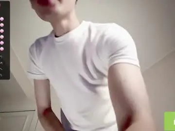 Chaturbate Adult Webcams of ponyboy_18