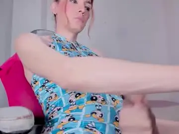 Chaturbate Live Porn of xtalianahotx