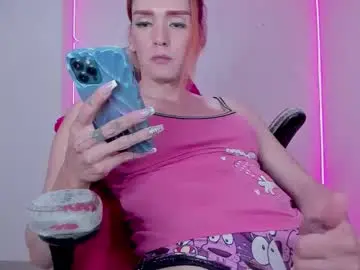 Chaturbate Watch Live Sex Cams of xtalianahotx