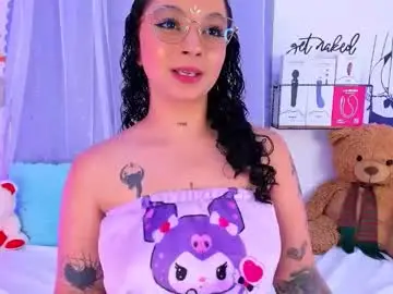 Chaturbate Best Webcam of mari_sweett