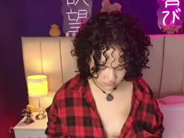 Chaturbate Live Sex Cam of _sarahrose