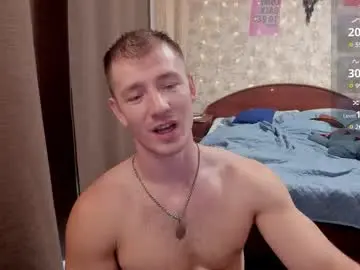 Chaturbate Adult Webcams of george_fflo
