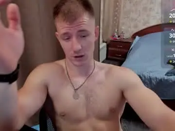 Chaturbate Watch Live Sex Cams of george_fflo