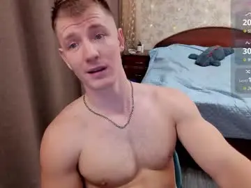 Chaturbate Adult Webcam of george_fflo