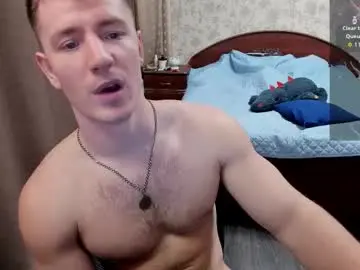 Chaturbate Adult Webcams of george_fflo