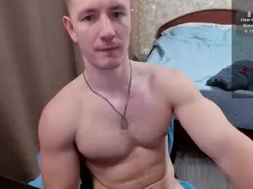 Chaturbate Sex Cam of george_fflo
