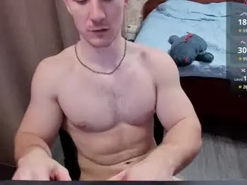 Chaturbate Private Sex Chat of george_fflo