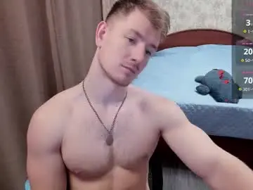 Chaturbate Private Sex Chat of george_fflo