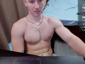 Chaturbate Private Sex Chat of george_fflo