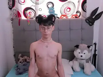 Chaturbate Nude Webcam of ibiza_cami