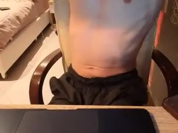 Chaturbate Nude Webcam of dirtyprettyboi