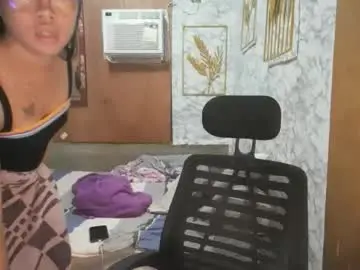 Chaturbate Watch Live Sex Cams of asian_rhean