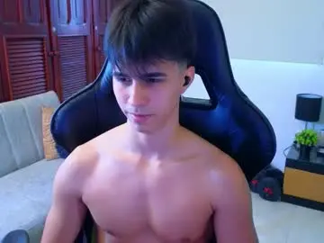 Chaturbate Nude Webcam of carl_dixon