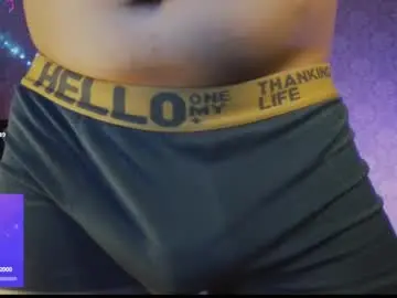 Chaturbate Nude Webcam of emveeboy96