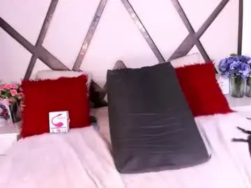 Chaturbate Private Sex Chat of shellbydior