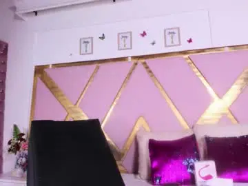 Chaturbate Adult Webcam of shellbydior