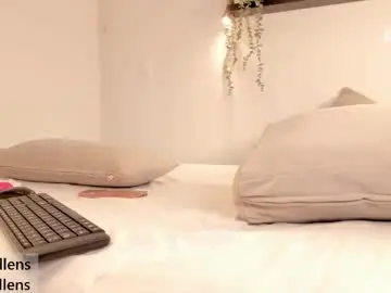 Chaturbate Adult Video Chat of starcollens