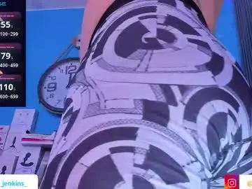 Chaturbate Private Sex Chat of patty_jenkinss
