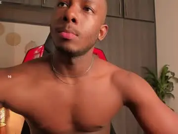 Chaturbate Private Sex Chat of baby_smith