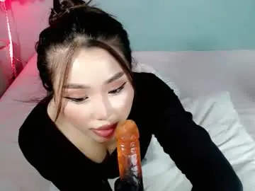 Chaturbate Adult Video Chat of ichiben
