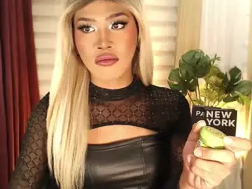 Chaturbate Private Sex Chat of tiara_perezx