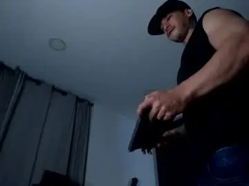 Chaturbate Private Sex Chat of dammianmilleroficial