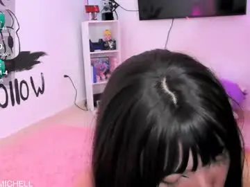 Chaturbate Live Sex Cam of mec_sayuri