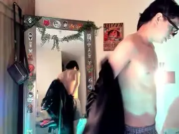 Chaturbate Private Sex Chat of mar_alexis