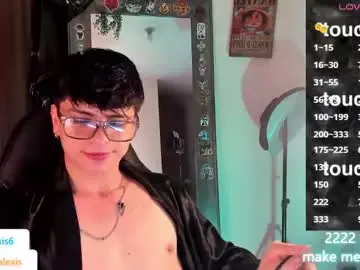 Chaturbate Adult Webcams of mar_alexis