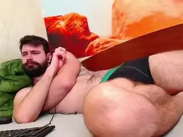 Chaturbate Best Webcam of wow_devil