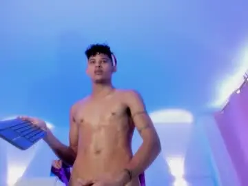 Chaturbate Sex Cam of kamisuarezz