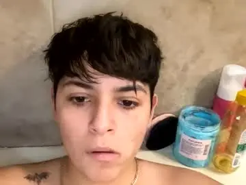 Chaturbate Adult Video Chat of skinnyangel21