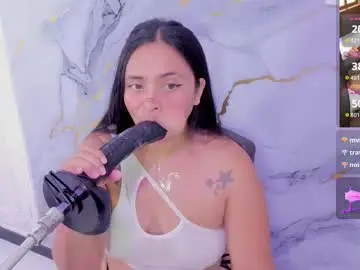 Chaturbate Private Sex Chat of susan_bigass