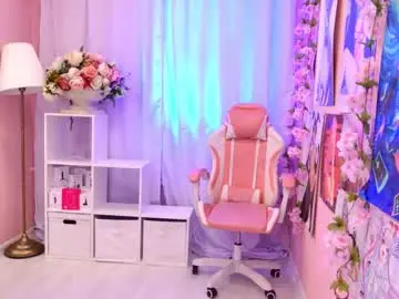 Chaturbate Watch Live Sex Cams of coconut_mia