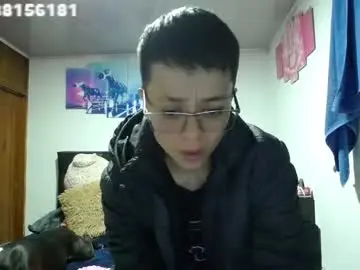 Chaturbate Adult Webcam of sebastian_posse