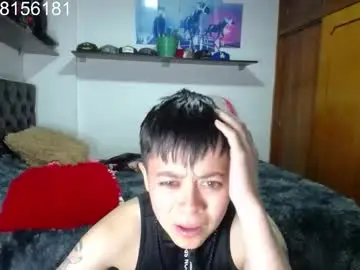 Chaturbate Nude Webcam of sebastian_posse