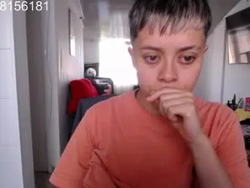 Chaturbate Best Webcam of sebastian_posse